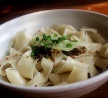 Dan Dan Noodles
