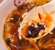 Brown Sugar Ice Jelly