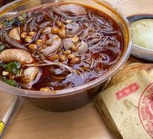 Stewed Intestine Noodles