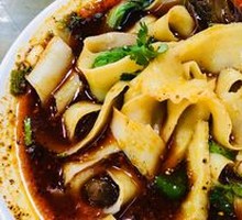 Beef Daoxiao Noodles