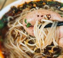 Bean sprouts