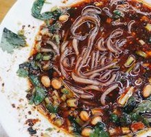 Beef Noodles