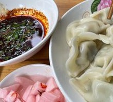 Dumplings