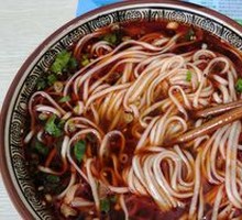 Beef Noodles