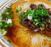 Clear Soup Mixed Sauce Rice Noodles