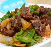Pork Rib Rice Bowl
