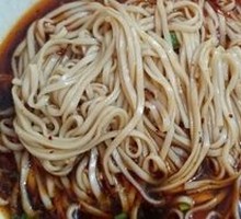 Beef Noodles