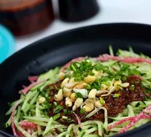 Zhajiangmian