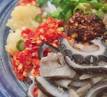 Dry Spiced Lamb Offal Noodles