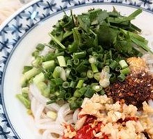 Dry Tossed Rice Noodles