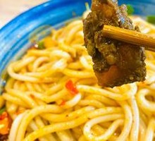 Dry-Mixed Beef Rice Noodles