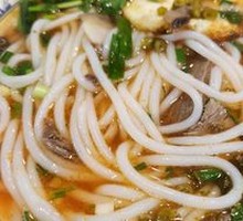 Original Soup Lamb Noodles