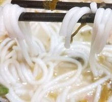 Original Classic Crossing-the-Bridge Soup