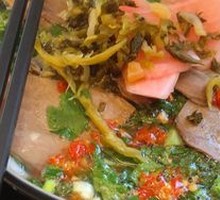 Fresh Chili Beef Rice Noodles