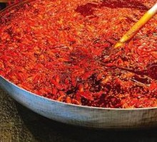 Handmade Hot Pot Base
