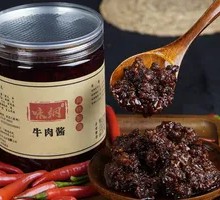 Doubi Beef Sauce
