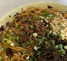 Yibin Ran Noodles