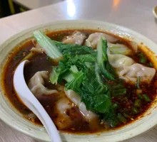 Spicy Oil Dumplings (2 Liang)