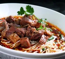 Spicy Beef Noodles