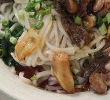 Ginger Duck Noodles