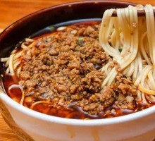 Dan Dan Noodles