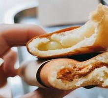 Egg Bao Cake