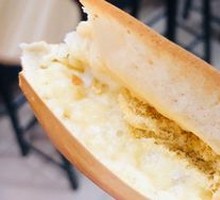 Cream and Meat Floss