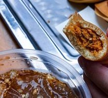 Seaweed and Pork Floss