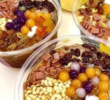 Glutinous Rice Cake with Ice Jelly