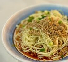Dan Dan Noodles