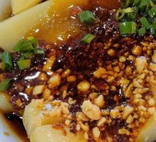 Yellow Tofu Jelly