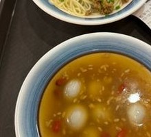 Red Sugar Fermented Rice Ball Soup