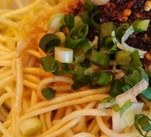 Cold Noodles