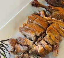 Braised Tea Duck