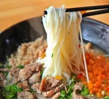 Beef Rice Noodles