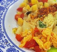 Three-in-One Biangbiang Noodles