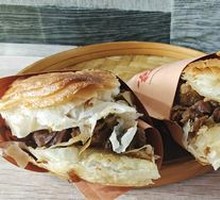 Braised Beef Baozi