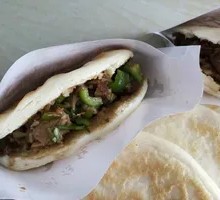 Pickled Yardlong Bean Pork Bao