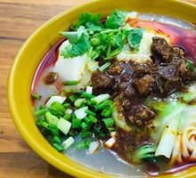 Tofu Beef Noodles