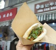 Wealthy Double-Cage Pig Intestine Pancake