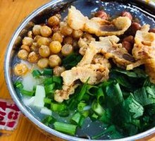 Crispy Pork and Tofu Brain