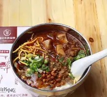 Steamed Pork Intestines with Tofu Brain