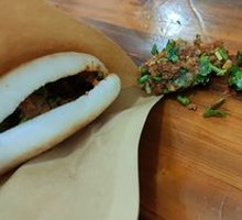 Signature Beef Gua Bing