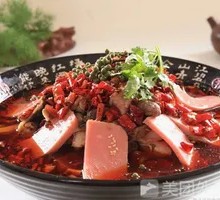 Salty Style Mao Xue Wang