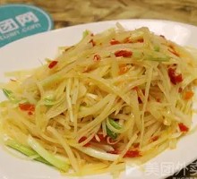 Sour Spicy Potato Strips