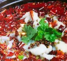 Sichuan Boiled Fish