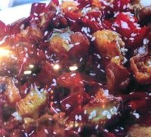 Spicy Chicken with Chili