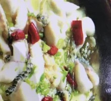 Sour Cabbage Fish