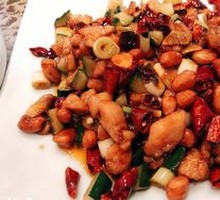 Kung Pao Chicken