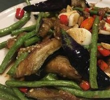 Eggplant and Green Bean Stir-Fry